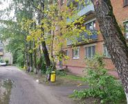 2-комнатная квартира площадью 44 кв.м, Борисовское шоссе, 33 | цена 1 850 000 руб. | www.metrprice.ru