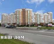 2-комнатная квартира площадью 61 кв.м, Изюмская ул., 50 | цена 10 600 000 руб. | www.metrprice.ru
