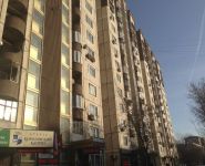 3-комнатная квартира площадью 70 кв.м, Люсиновская ул., 41С1 | цена 16 900 000 руб. | www.metrprice.ru