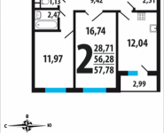 2-комнатная квартира площадью 57.78 кв.м, Нововатутинский проспект, 10/2 | цена 4 911 300 руб. | www.metrprice.ru
