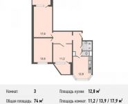 3-комнатная квартира площадью 74 кв.м, Авиаторов ул., 5К2 | цена 8 335 000 руб. | www.metrprice.ru