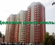 2-комнатная квартира площадью 64 кв.м, Русанова пр., 7 | цена 13 500 000 руб. | www.metrprice.ru