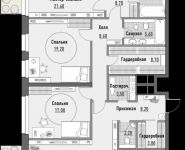 2-комнатная квартира площадью 39.2 кв.м, Ильменский проезд, 17к3 | цена 8 302 560 руб. | www.metrprice.ru