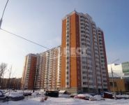 1-комнатная квартира площадью 41 кв.м, Ярцевская ул., 14 | цена 9 200 000 руб. | www.metrprice.ru