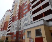 1-комнатная квартира площадью 38 кв.м, Дружбы ул., 13 | цена 3 900 000 руб. | www.metrprice.ru