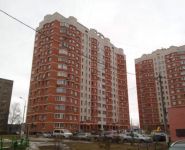 1-комнатная квартира площадью 41 кв.м, Спортивная ул., 13 | цена 4 250 000 руб. | www.metrprice.ru