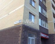 2-комнатная квартира площадью 74 кв.м в Новоград "Павлино", Павлино мкр., 69 | цена 5 400 000 руб. | www.metrprice.ru