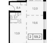 2-комнатная квартира площадью 59.2 кв.м, ул Амурская | цена 11 216 603 руб. | www.metrprice.ru