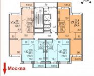 1-комнатная квартира площадью 40.1 кв.м, Банковская ул. | цена 2 800 000 руб. | www.metrprice.ru