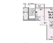 2-комнатная квартира площадью 55 кв.м, Дмитровское ш., 165Ек14 | цена 7 200 000 руб. | www.metrprice.ru