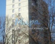 2-комнатная квартира площадью 38 кв.м, Коновалова ул., 5 | цена 7 600 000 руб. | www.metrprice.ru